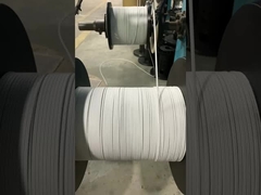 Vlinder-vormige introductie van optische kabel