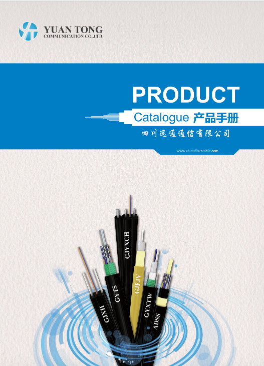 YT CATALOGUE ↓ Klik op de link als u een brochure nodig heeft ↓